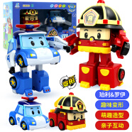 银辉儿童玩具车警车珀利机器人POLI儿童玩具安巴男孩女孩动漫周边 大号变形珀利+罗伊
