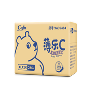 茵茵薄乐c 纸尿裤超薄透气亲肤尿不湿男女宝宝通用尿裤 XL 84片 通用