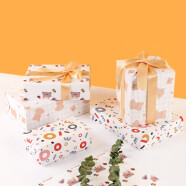 TaTanice格格熊包装纸 情人节礼物包装纸生日礼物DIY6张装丝带10米+贴纸