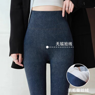 KJ牛仔鲨鱼裤女外穿冬季无尴尬线打底裤加绒加厚紧身保暖瑜伽裤 蓝色【轻暖款】 M【适合95-120斤】