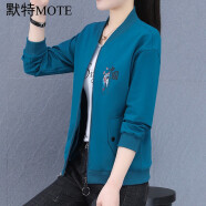 默特短外套女2022春装新款韩版宽松夹克时尚百搭上衣大码女装棒球服 蓝色 XL