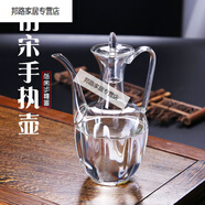 仿宋手执壶耐热玻璃贵妃壶电陶炉专用 仿古创意玻璃泡茶壶温酒 贵妃壶+白炉+4个花神杯子 0ml 501mL(含)-600mL(含)