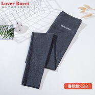 LOVER RUCCI羊羔绒打底裤女士2026秋冬新款加绒加厚外穿高腰显瘦大码保暖棉裤 深灰色春秋款 M 80到100斤