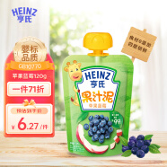 亨氏 (Heinz) 苹果蓝莓水果泥120g（婴儿辅食 初期-36个月适用）