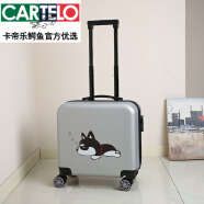 卡帝乐鳄鱼（CARTELO）18英寸20登机箱行李箱男女拉杆箱旅行箱小型网红迷你轻便密码箱 银色 银色小狗 18寸增箱贴