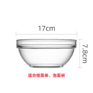乐美雅Luminarc透明玻璃碗泡面碗耐热钢化微波炉碗大小号沙拉碗创意水果碗汤碗饭碗 口径17cm【适用于面碗】