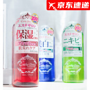 TVLVEsthe Dew日本esthe dew樱桃高保湿化妆水伊诗露湿敷水500ml 红色 红色樱桃水