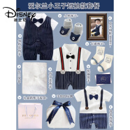 迪士尼（Disney）新初生婴儿衣服礼盒套装男孩送礼宝宝礼品绅士满月周岁春夏棉 爱尔兰小王子短袖款套装 0-4个月