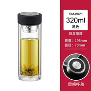 清水（SHIMIZU）清水玻璃杯双层便携水杯创意带盖过滤办公杯子男女耐热车载茶杯