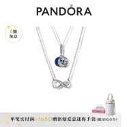 【618】Pandora潘多拉送女友礼物爱意永恒项链套装FY1629