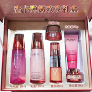 自然堂（CHANDO）官网旗舰套装礼盒补水保湿提亮肌肤淡纹紧致改善 9:[弹嫩礼盒]水+乳+精华+眼霜