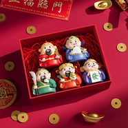 赟娅五路财神爷招财摆件办公室工位喜庆汽车装饰品送朋友发财新年礼物 五路财神【礼盒装】