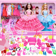 奥智嘉 换装娃娃套装大礼盒3D真眼公主洋娃娃过家家玩具女孩儿童玩具带配件礼包 生日礼物