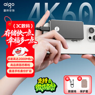 爱国者（aigo）500G 移动固态硬盘 (PSSD)P1 Type-c USB3.2 读速2000MB/s 手机直连便携游戏畅玩外接硬盘