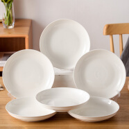 洁雅杰 陶瓷盘 家用白瓷盘子8英寸中式釉下彩餐盘菜盘 陶瓷汤盘 装菜盘子 微波炉可用 6只装