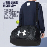 安德玛（Under Armour）官网男包女包24春季新款运动包大容量单肩旅行包手提包拎包训练包 约53L/63*30*32.9cm 均码