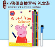 包邮 小猪佩奇英文绘本 Peppa Pig 粉红猪小妹 儿童英语启蒙 图画故事绘本 Peppa's Wipe Clean 纸板擦擦书