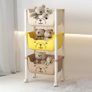 喻品书架可移动落地卧室储物架零食玩具收纳推车置物架 ZW101三层奶茶
