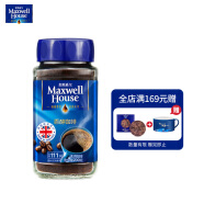 麦斯威尔（Maxwell House）英国进口 速溶香醇黑咖啡200g/瓶（新老包装交替发货）