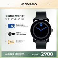 摩凡陀（Movado）瑞士手表 石英皮带男表 经典瑞表 轻奢名表 波特BOLD系列 3600307