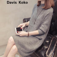 davis koko高端品牌 羊毛连衣裙女冬季新套头内搭毛衣中长款加厚针织打底裙 深灰  XL