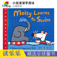 英文绘本小鼠波波系列Maisy First Experiences Maisy Gets a Pet Maisy Goes to a Show Maisy Goes Camping 英文原版进口