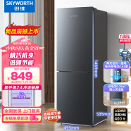 创维(SKYWORTH)188升 两门二门双开门电冰箱小型家用冷藏冷冻宿舍租房迷你精致 低音节能 D18F