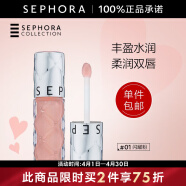 丝芙兰（SEPHORA）口红唇釉丰盈蜜润唇釉镜面唇釉唇彩唇蜜 6ml,01,闪耀粉