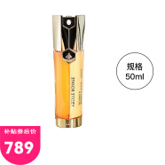 娇兰（Guerlain）帝皇蜂姿修护复原蜜面部精华液补水保湿 紧致修复母亲节礼物 帝皇蜂姿双效修护精华50ml