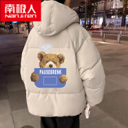 南极人棉衣男士冬季2023新款潮流宽松卡通棉服韩版情侣面包服ins外套 毛毛熊棉衣#杏色[升级加厚版] M 建议75-100斤