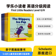 学乐Scholastic小读者系列分级阅读 First Little Readers Level G/H