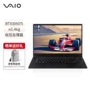 VAIO FH14 侍14Ultra 高性能轻薄笔记本电脑 标压处理器 i7-32G-2T-3050Ti 4K屏 斑斓黑