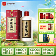 小糊涂仙（普神）浓香型白酒 52度 500ml 单瓶装 贵州 送礼佳品