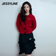 Jessy line【2折特卖款】周洁琼明星同款 冬季款 杰茜莱半身裙 245212515 黑色(无配饰) XS/155