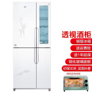 尊贵（ZUNGUI）BCD-358CA 358升 铜管十字对开门冰箱 家用多门四门 透视窗电冰箱 百合白透视窗