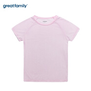 歌瑞家（greatfamily）儿童家居服上装男女童装莫代尔提花短袖圆领内衣秋衣睡衣乐友 紫色（女童） 140 cm