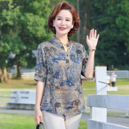 富夕中老年人夏装女装套装洋气妈妈装60-70岁大码老人衣服中袖T恤 1124-香云纱水墨蓝加裤子 2XL/建议105斤-120斤