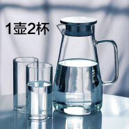 慕馨（moosen）凉水壶玻璃耐热高温防爆家用大容量水瓶凉白开水杯茶壶套装冷水壶 1800ml+2个320ml水杯
