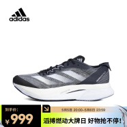 adidas阿迪达斯男子ADIZERO BOSTON 12 M跑步鞋 ID4234 43