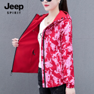 吉普（JEEP）双面穿外套女冲锋衣2022春秋新款时尚夹克休闲百搭运动防风上衣 红色 M(80-95斤)
