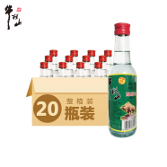 牛栏山二锅头 42度白牛二陈酿小白瓶 整箱装 【中秋年货送礼】 42度 265mL 20瓶