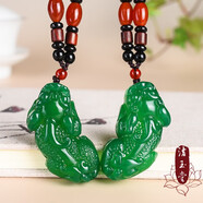 洁玉堂巴西绿玛瑙貔貅吊坠 玉石大号立体貔貅挂件玉坠项链礼物玛瑙吊坠 一对情侣款