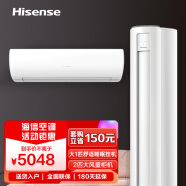 海信 (Hisense) KFR-26GW/E25A3 +海信 (Hisense) KFR-50LW/A190-X3