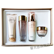 韩婵真百代套盒装 氨基酸套装两件套补水保湿水乳滋润控 礼盒四件套(洁面+水+乳+霜)