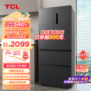 TCL 407升一级能效双变频法式多门四开门家用大容量电冰箱超薄嵌入式风冷无霜-32度深冷速冻R407V5-D