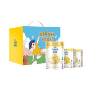 雀巢（Nestle）能恩 儿童配方4段A2蛋白奶粉 （3岁以上适用）900g*1+400g*2礼盒