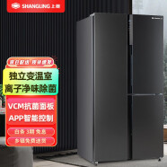 上菱（shangling）上菱601升T型对开门三门变频冰箱风冷无霜一级能效净味除菌独立变温室大容量多门冰箱BTE601PWLD