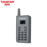 得胜 （TAKSTAR）WTG-700 旅游观光接待大型会议教学导游耳挂式无线讲解器设备系统 WTG-700 一拖六（双讲版）