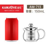 金灶（KAMJOVE）【新品】玻璃茶壶功夫茶具飘逸杯茶水分离加厚泡茶壶家用小号 AM-713 150ml 201mL(含)-300mL(含)