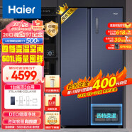 海尔（Haier）鲜派系列601升一级能效风冷无霜双变频对开门双开门家用电冰箱超大容量BCD-601WGHSSR5B9U1
